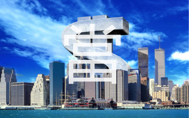 房产抵押借款