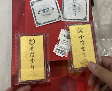 成都黄金典当价格哪里比较好