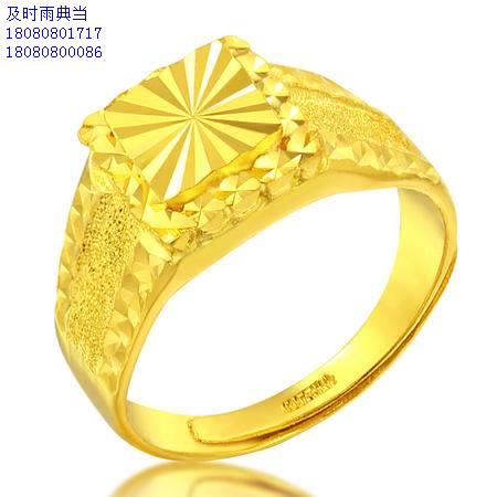 成都典当行如何评估黄金在典当行的价值
